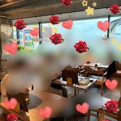 9月27日❤️40代50代独身男女限定『友活、恋活、婚活素敵な出...