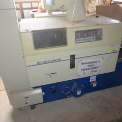 サタケ　籾摺り機　4㌅の画像