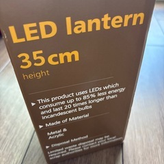 ☆USB充電　キャンプランタン☆の画像
