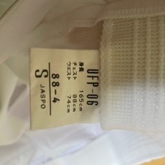 小中学生　野球用ズボン2枚セットの画像