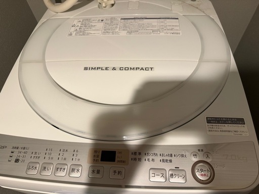 シャンプー洗濯機
