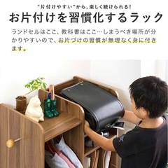 RiZKiZ ランドセルラック ハンガーラック付きの画像