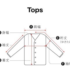 スノーピーク 焚 FR over coat Black  Lサイズ  snow peakの画像