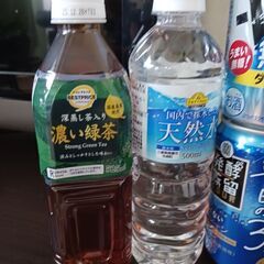 チューハイ🍻　飲料まとめ売り１１本の画像
