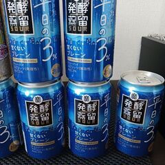 チューハイ🍻　飲料まとめ売り１１本の画像