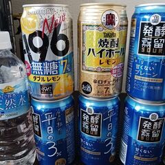 チューハイ🍻　飲料まとめ売り１１本の画像