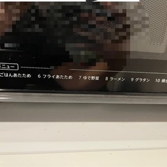 SHARP オーブンレンジ 電子レンジ RE-S5E-Bの画像
