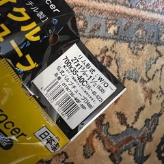 【未使用】パナレーサー(Panaracer) チューブ W/O 700×35~40C 仏式バルブの画像