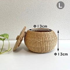 蓋付きのかご　
の画像