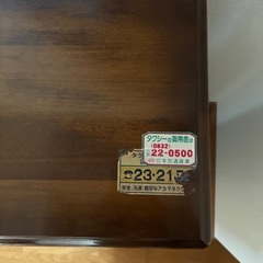昭和　電話台　引き取り限定！短期出品の画像