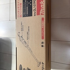 （お譲り先決まりました）充電式クリーナー　掃除機の画像