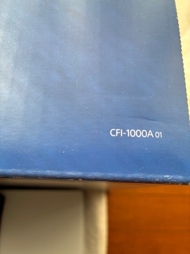 PS5 CFI-1000A 本体　ディスクドライブ搭載