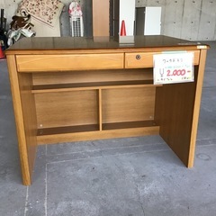 ワークデスク　学習机　中古品　※カギなしの画像
