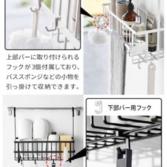オープンワイヤー構造　金属製収納バスケットの画像