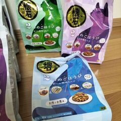 キャットフード　懐石の画像