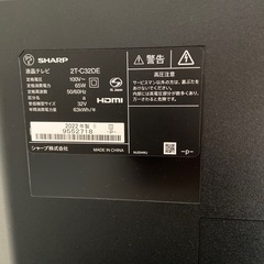 SHARP 32型テレビ　2022年製の画像