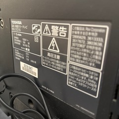 東芝LED液晶テレビ37型　の画像