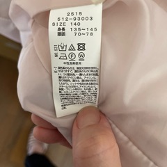 女の子　ロングダウンコートの画像