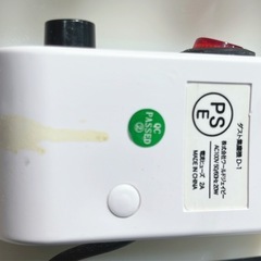 【ネイル用品】ダストクリーナー/集塵機の画像