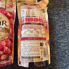 10/？柔軟剤③【決まりました‼️】の画像