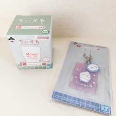ちいかわ　いち一番くじの画像