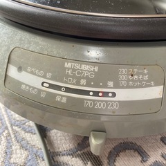 三菱電機グリルパンの画像