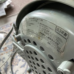三菱電機グリルパンの画像