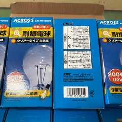 未使用品　耐震電球12個セットの画像