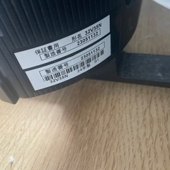 テレビ　テレビ台の画像