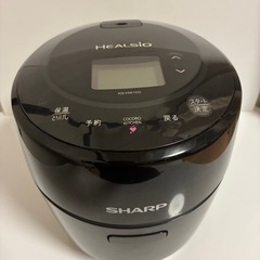 只今20%offにしてます‼️SHARPヘルシオ、無水器、電気調理鍋の画像