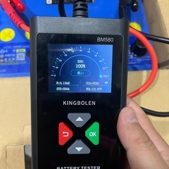 パナソニック バッテリー
 カオス CHAOS Q100-A3の画像