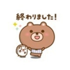 洗濯干しの画像