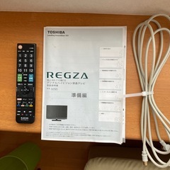 東芝製デジタルハイビジョン液晶テレビ32型の画像