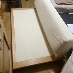 【Sucre京都】天然木ローソファーの画像