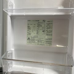 冷蔵庫 AQUA  AQR-13H (S) 2019年製 126Lの画像