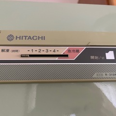 【格安】冷蔵庫の画像