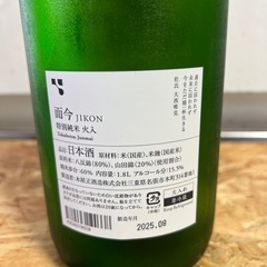而今　JIKON 特別純米　火入の画像