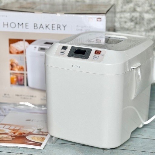 新品❗️シロカ 全自動ホームベーカリー SHB-122