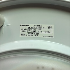 シーリングライト　美品　パナソニックの画像