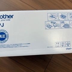 Brother TN-29J トナーカートリッジの画像