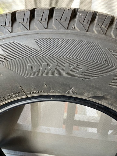 BLIZZAK DM-V2 195/80R15 96Q〈ジムニーシエラ用スタッドレスタイヤ〉