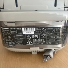 パナソニック　IH炊飯ジャー　SR-HA101の画像