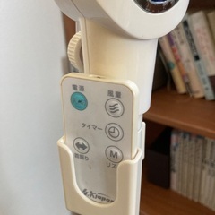 大きな扇風機の画像