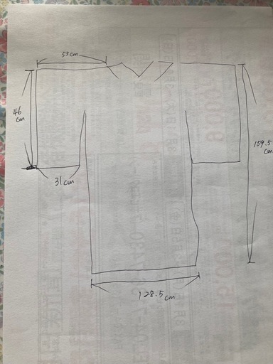 レディース　着物　　和装色々セット売り