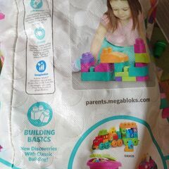 MEGA　BLOKSの画像