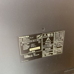 取説あり　東芝　テレビ　42Z8000 ファイヤースティック付き！の画像