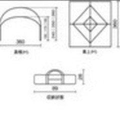 コストコ　商品番号　67727　コールマン パーティー シェード　A16024　　展示品の画像