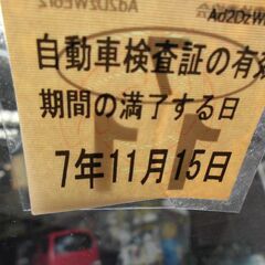 H24年ワゴンRの画像