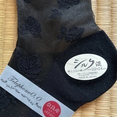 シースルーシルク混ソックス2足の画像