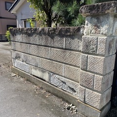 大谷石塀の画像